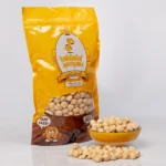 Turkish Hazelnut (Dried and Double Roasted) - Image 2