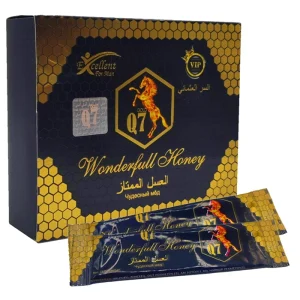 Q7 Wonderfull Honey Macun Set2