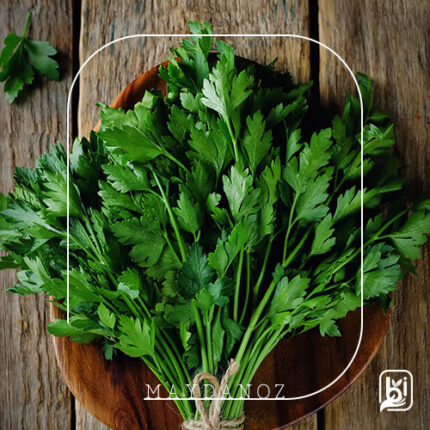 Turkish Natural Parsley