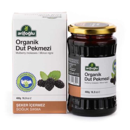 Arifoğlu Organic Mulberry Molasses-Morus Nigra 480g (16.93oz)