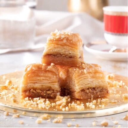 Baklava with Walnut-Fresh/Gulluoglu