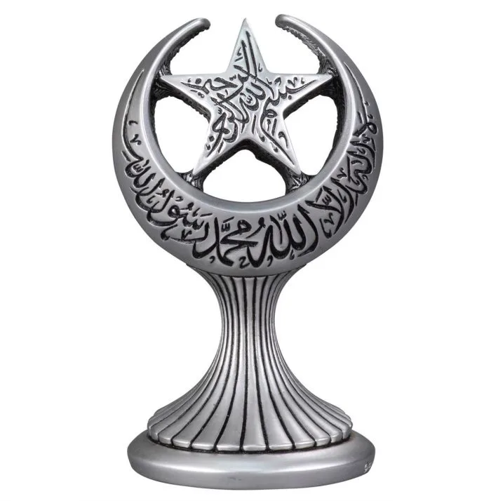 Word-i Tawhid Moon Star Gift Silver Trinket-Medium - Image 1