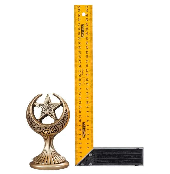 Word-i Tawhid Moon Star Gift Yellow Trinket-Medium - Image 4