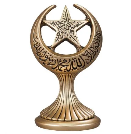Word-i Tawhid Moon Star Gift Yellow Trinket-Medium