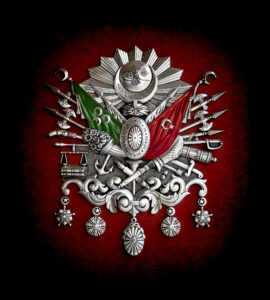 Ertugrul Series