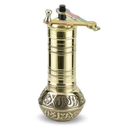 Turkish Brass Coffee Grinder & Mill - Ottoman