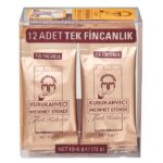 Mehmet Efendi Turkish Coffee 108g (3.81oz)